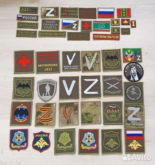 Шевроны,пошив шевронов, нашивок, патчей