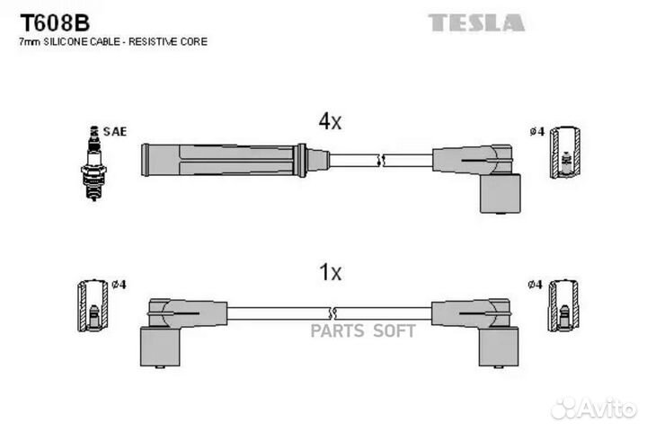 Tesla T608B к-кт проводов\ Volvo 740/940/960 2.0/2.3 84