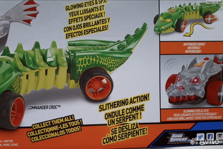 Машинка Hot wheels