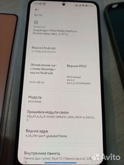 Xiaomi Redmi Note 10 Pro, 8/128 ГБ