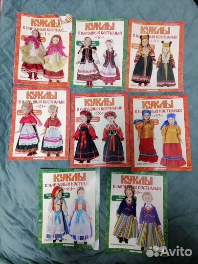 Фарфоровые куклы в костюмах