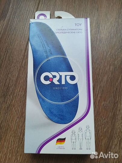 Ортопедические стельки детские Orto, 21