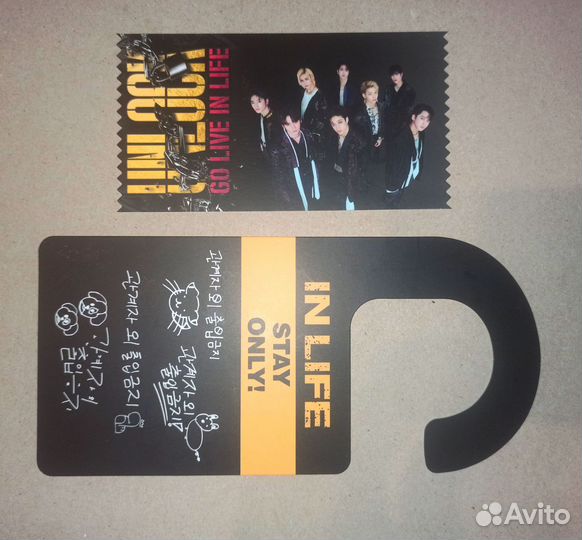 Открытки stray kids skz go life in life