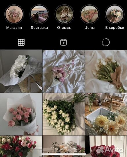 Смм специалист, контент-мейкер, ведение аккаунта