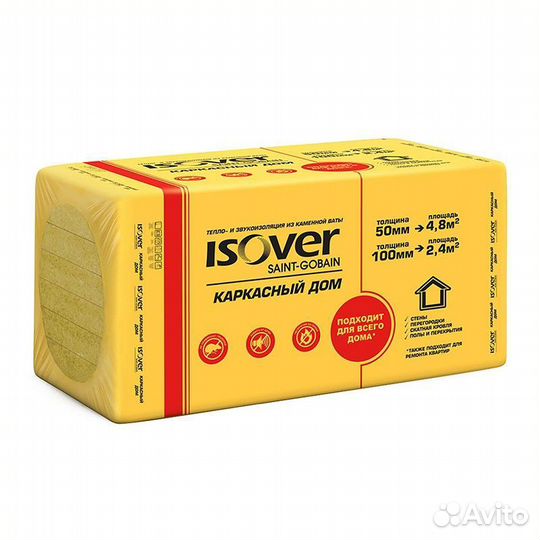 Isover Каркасный Дом 50/100мм 4,8/2,4м²