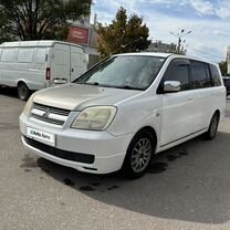 Mitsubishi Dion 2.0 AT, 2001, 180 000 км, с пробегом, цена 470 000 руб.