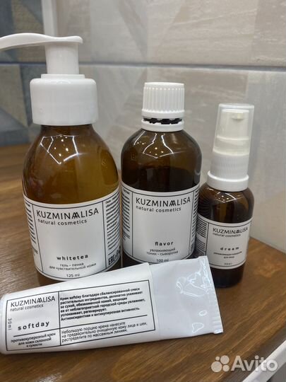 Уход для лица