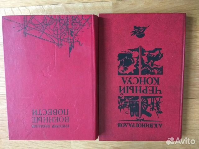 Новые жанры у беларускай паэзіі 1990 гадоў