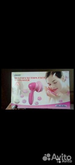 Машинка для массажа и чистки лица