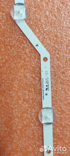 Подсветка для TV 2015SVS32 7leds