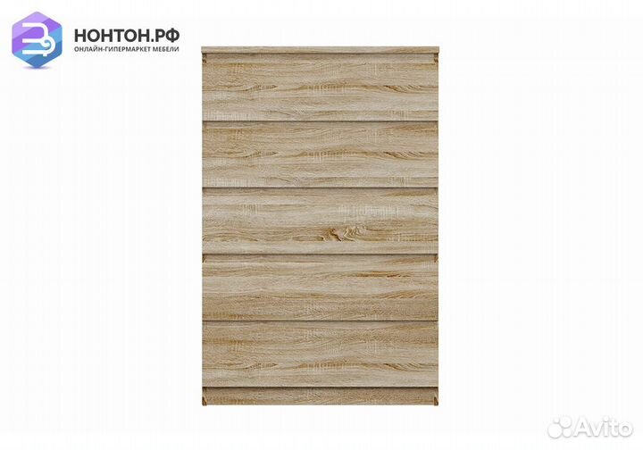 Комод Мальта 5 ящиков сонома