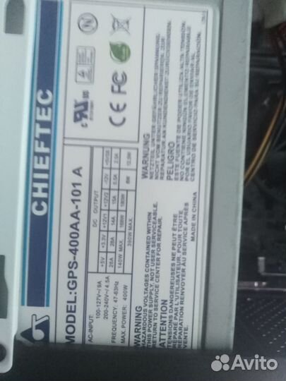 Блок питания для пк 400w