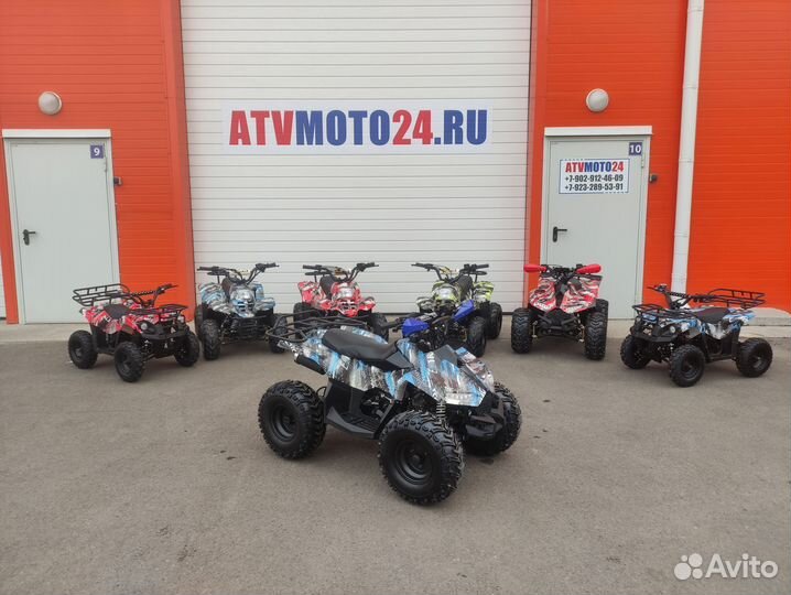 Квадроцикл Gladiator 110 Синий