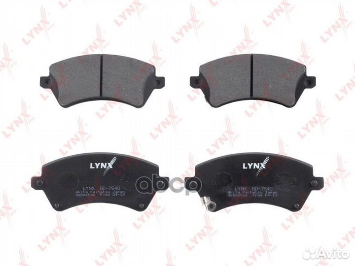 Колодки тормозные дисковые перед BD7540