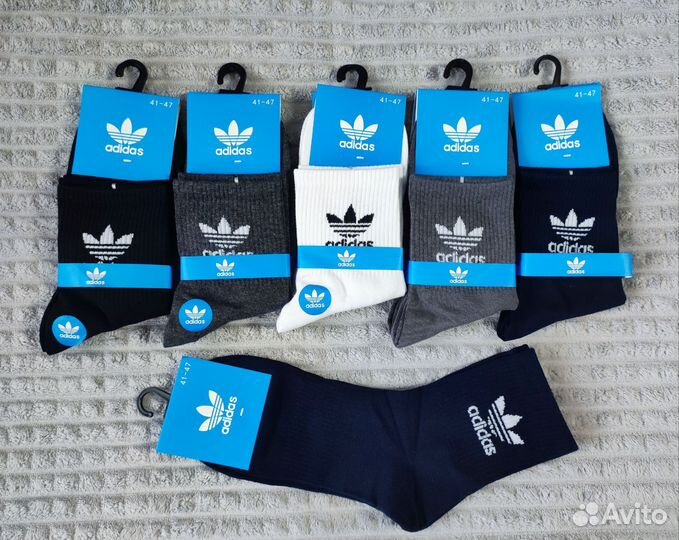 Носки мужские 10 пар