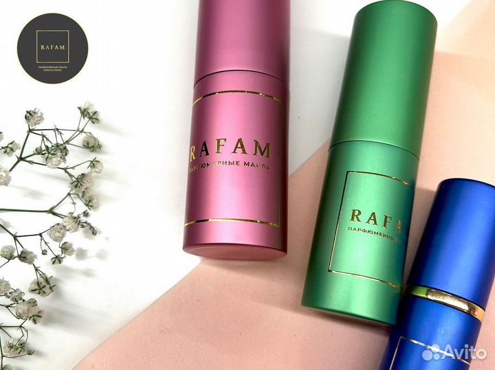 Hugo Boss Ma Vie Pour Femme духи концентрир. 10