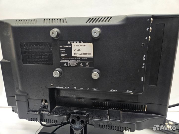 Л.С.Телевизор supra STV-LC16810WL