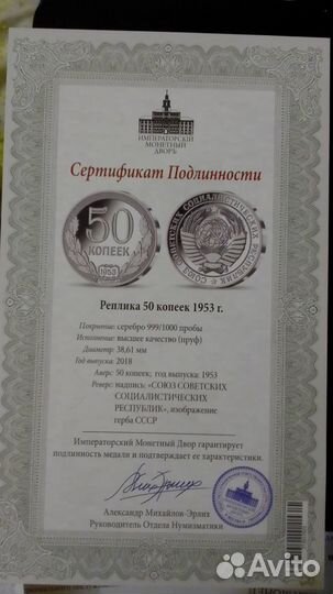 Медали серии 