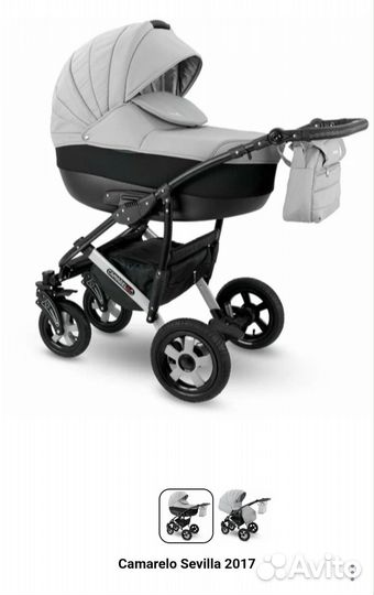 Коляска Camarelo sevilla 2 в 1