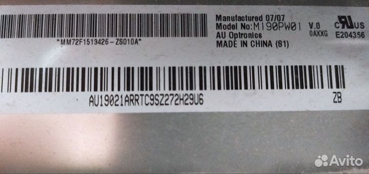 Монитор на запчасти