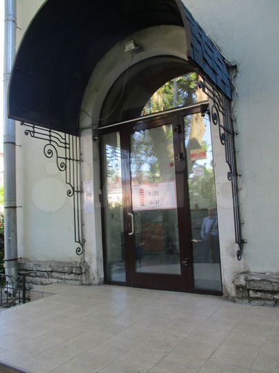 Офис, 208.8 м²