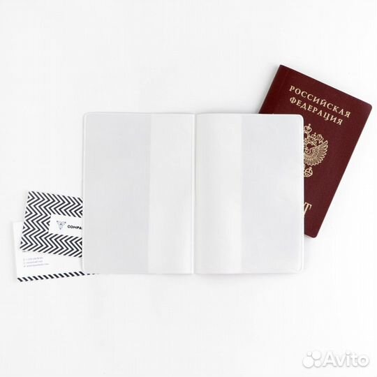 Обложка для паспорта