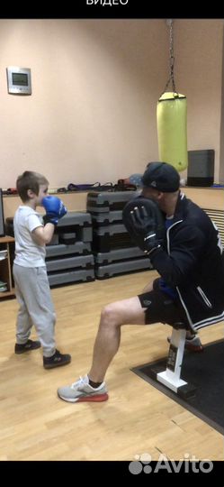 Твой личный тренер