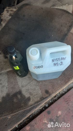 Масло трансмиссионное