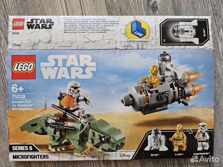 Lego Star Wars 75228 Спасательная Капсула Дроидов