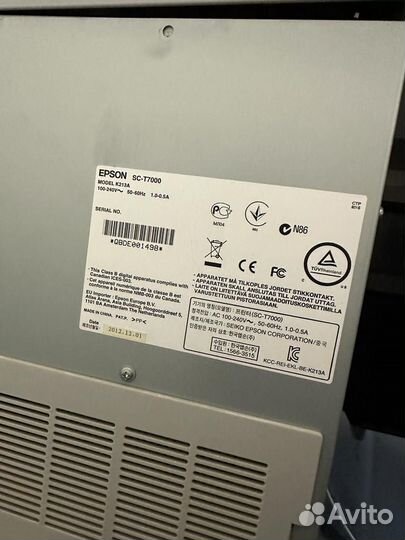 Цветной принтер epson