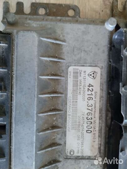 Блок управления двигателем микас 10.3 на газель