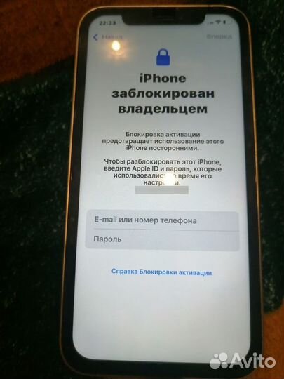 iPhone xr в корпусе 14 pro 128гб