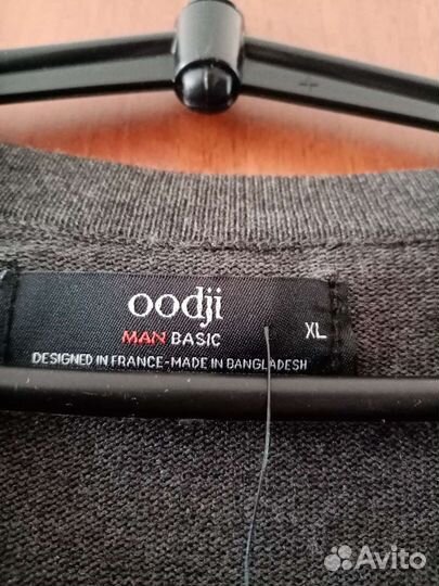Лонгсив новый Oodji