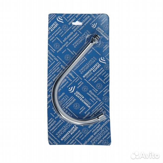 2 шт. Излив для смесителя 'Центр Сантехники', 3/4', длина 260 мм, высота 235 мм, d18, блистер, хром