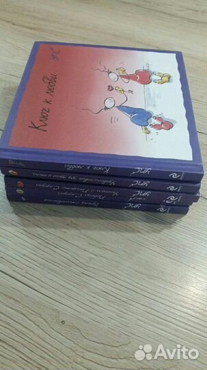 Книги 5 штук