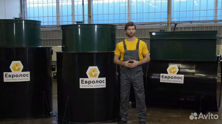 Септик для частного дома