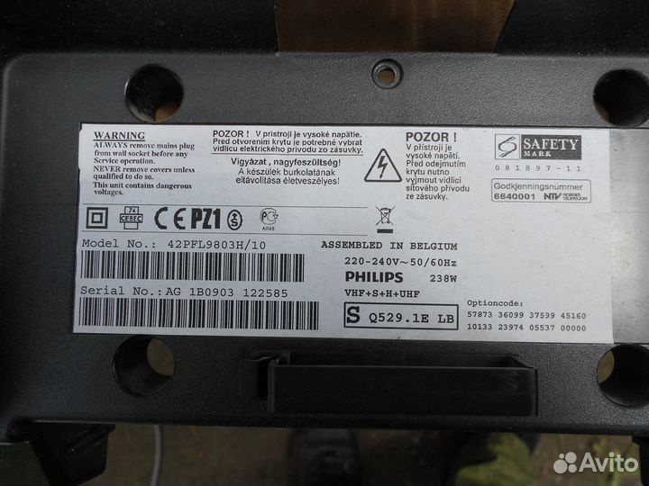 Led подсветка для Philips 42PFL9803