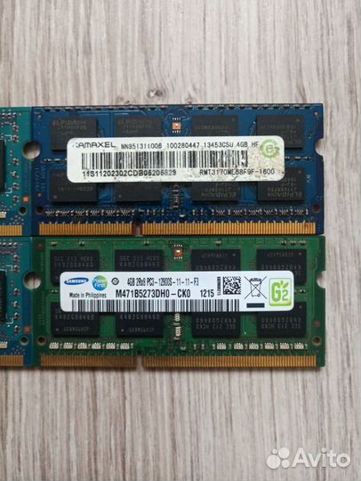 Оперативная память 4x ddr3 2Gb + 2x ddr3 4Gb