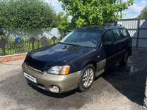 Subaru Outback 2.5 AT, 1999, битый, 176 000 км, с пробегом, цена 430 000 руб.