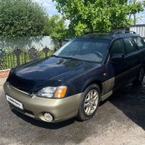 Subaru Outback 2.5 MT, 1999, битый, 176 000 км