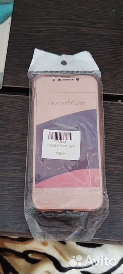 Чехол двойной Айфон 10