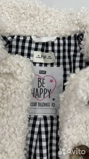 Шубка для девочки