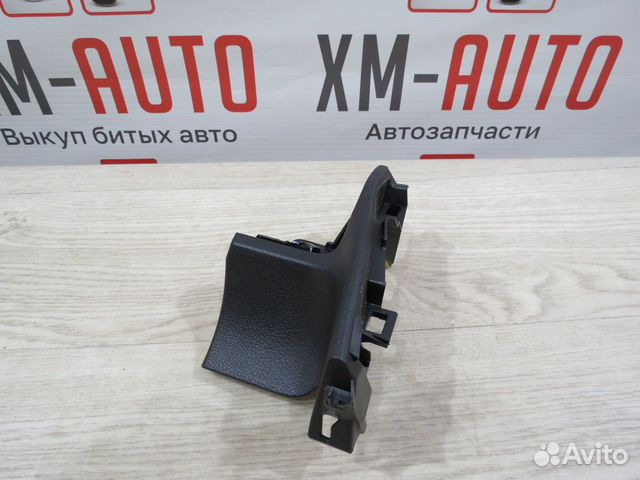 Накладка салонная Toyota Camry 50