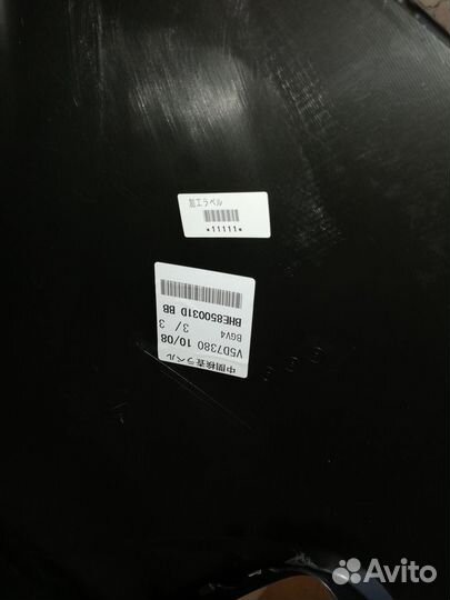 Бампер Mazda 3/Радиатор LC200/Фара Pajero