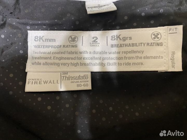 Горнолыжный костюм XS (38/40) Женский