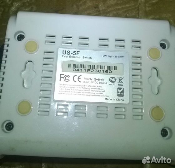 Сетевой коммутатор