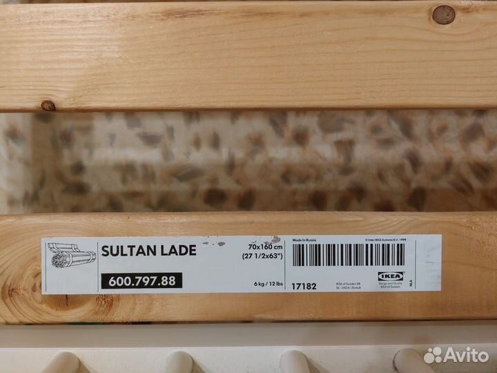 Детская кровать