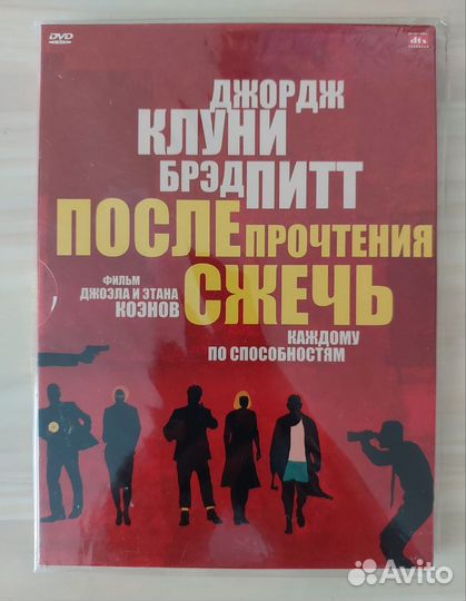 DVD новый 