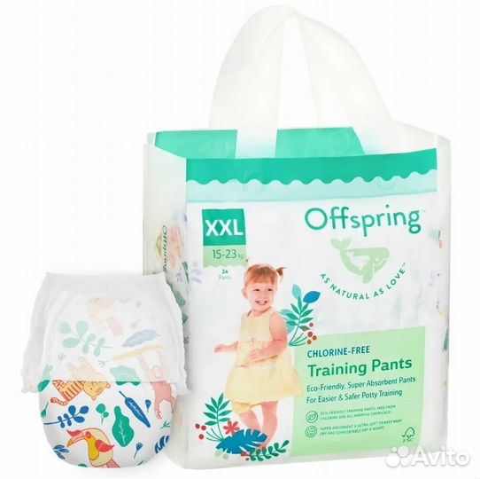 Трусики-подгузники Offspring XXL 15-23 кг 24 шт Д
