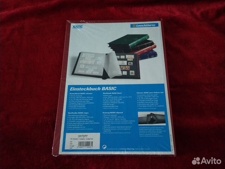 Альбом для почтовых марок Leuchtturm